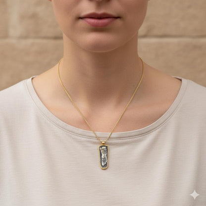 Endless Story Quote Necklace, Minimalist Charm Pendant, Gold Plated Sterling Silver, Gift for Him or Her, Anniversary Daily Handmade Jewelry